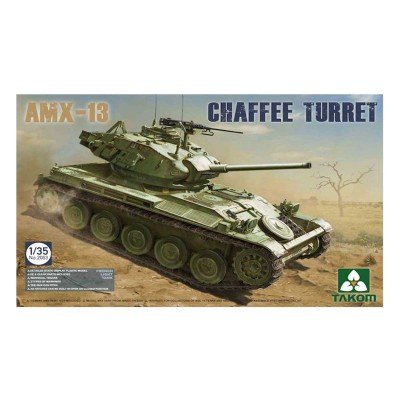 TAKOM 1/35 フランス軍 AMX-13 チャフィー砲塔 軽戦車 アルジェリア戦争 19(中古品)