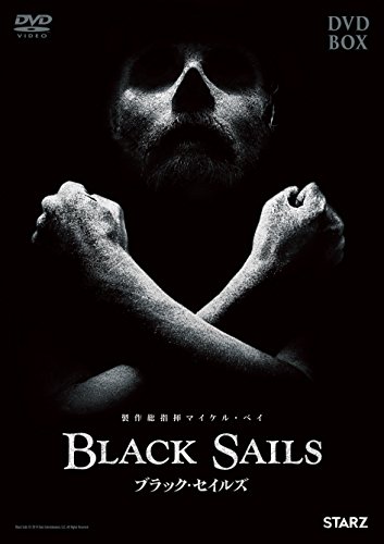BLACK SAILS/ブラック・セイルズ DVD-BOX(中古品)