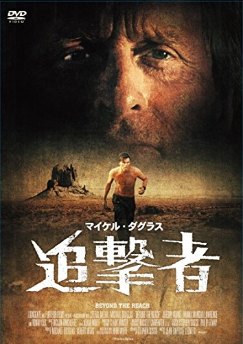 奥田民生 RISING SUN OT FESTIVAL Blu-ray img_blueray.png