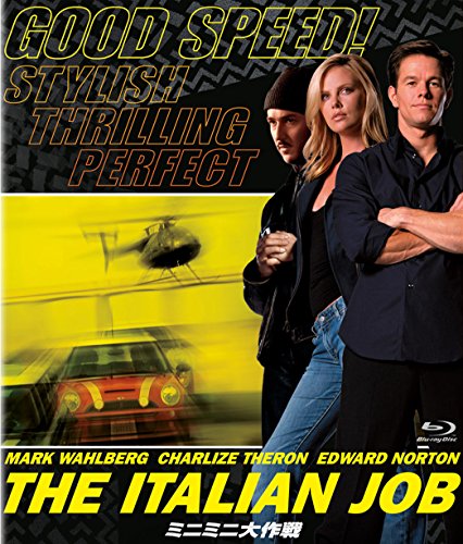 ミニミニ大作戦Blu-ray(中古品)