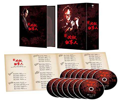 新 必殺仕事人 DVD-BOX（中古品）の通販はau PAY マーケット ...