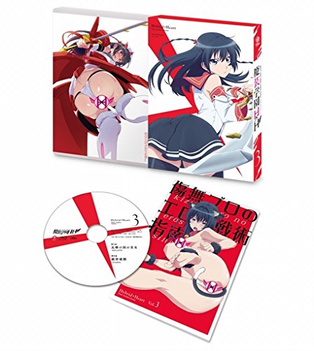 魔装学園H×H 第3巻 [Blu-ray](中古品)