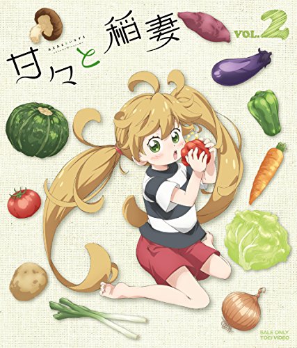 甘々と稲妻 VOL.2 [Blu-ray](中古品)