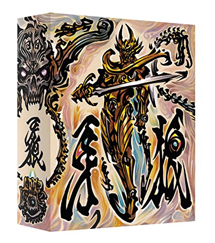 牙狼（GARO） Blu-ray BOX(中古品)の通販は
