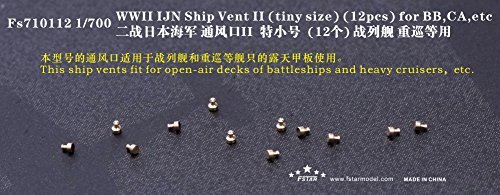 1/700 日本海軍艦艇用 通風筒 II(中古品)