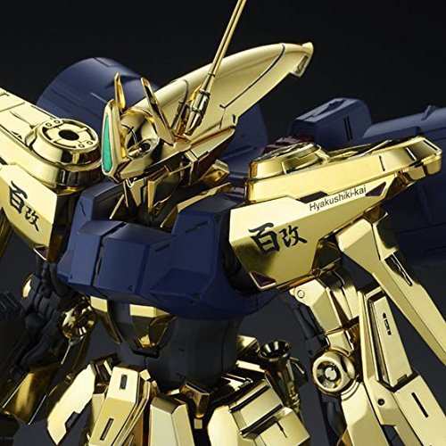 MG 1/100 百式改 プラモデル (ホビーオンラインショップ限定)(中古品)