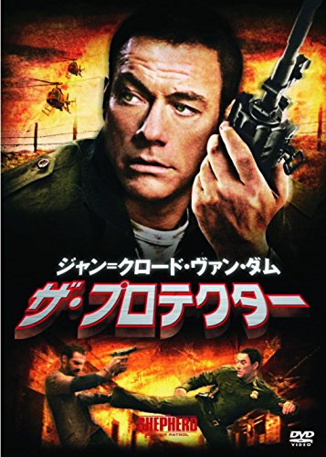 中古】連続ドラマW 東野圭吾 幻夜 DVD-BOX 新品、未開封】東野