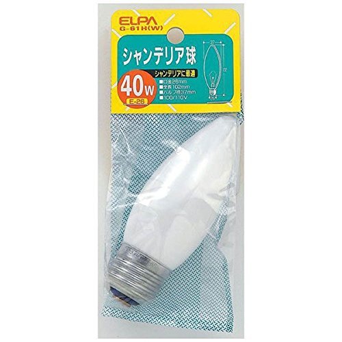 （まとめ買い） ELPA シャンデリアE26 G-61H(W) 【×10】（中古品）