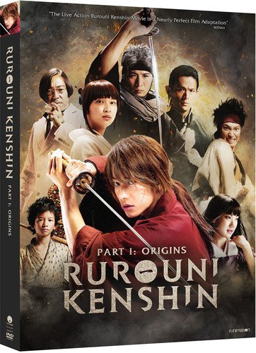 るろうに剣心オリジナル版 / RUROUNI KENSHIN PART I: ORIGINS(中古品) 12,944円