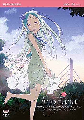あの日見た花の名前を僕達はまだ知らない コンプリート Dvd Box 全11話 中古品 の通販はau Pay マーケット Goodlifestore あの日見た花の名前を僕達はまだ知らない コンプリート Dvd Box 全11話 中古品 の通販はau Pay マーケット Goodlifestore
