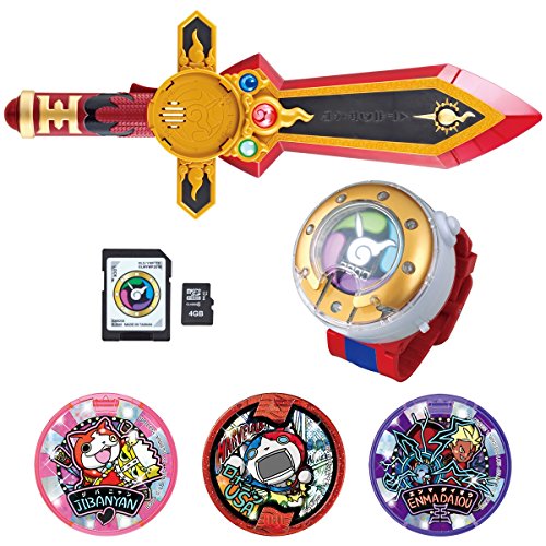 妖怪ウォッチ DXエンマブレードコンプリートセット(中古品)