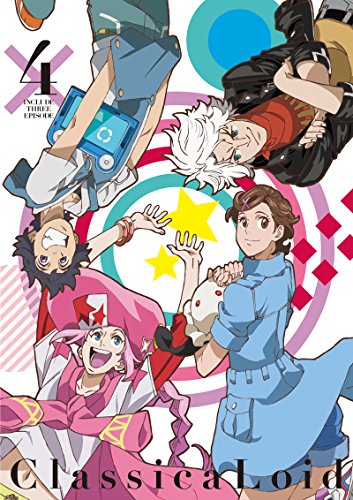 クラシカロイド 4 [Blu-ray](中古品)