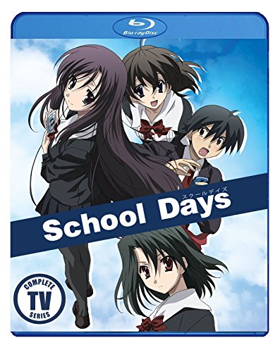 School Days: Complete TV Series [Blu-ray] [Import](中古品)
