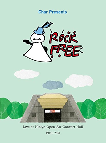 Rock Free Concert-Live at Hibiya Open-Air-Concert Hall-(DVD)(中古品)