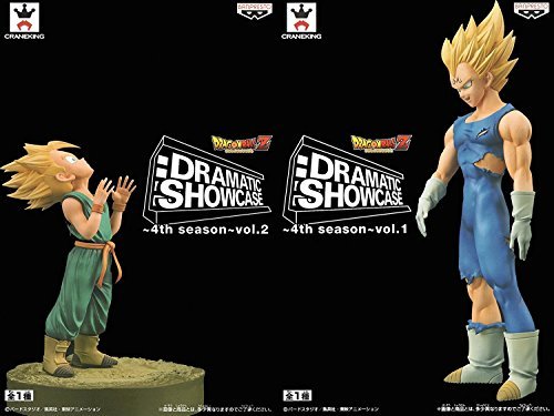 ドラゴンボールZ DRAMATIC SHOWCASE 〜4th season〜 vol.1、vol.2 2種