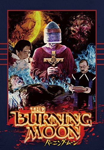 バーニング・ムーン HDニューマスター版 [DVD](中古品)の通販はその他映像DVD・Blu-ray