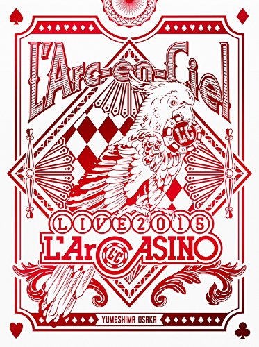 L'Arc-en-Ciel LIVE 2015 L'ArCASINO(初回生産限定盤)(BD+2CD) [Blu-ray](中古品)