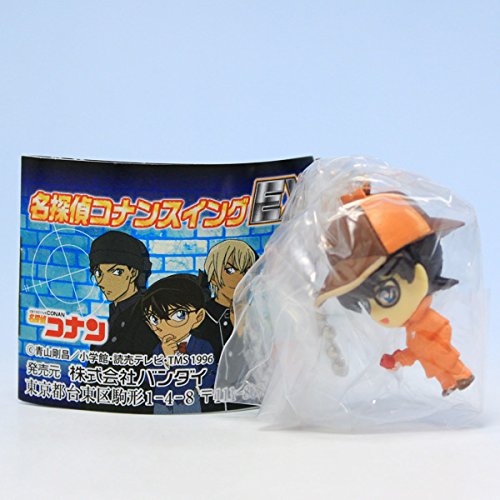 江戸川コナン ホームズコスチューム 名探偵コナン 名探偵コナンスイン 中古品 の通販はau Pay マーケット Goodlifestore