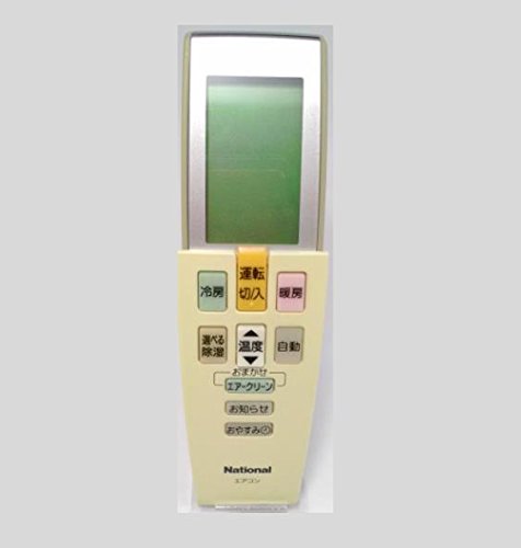 パナソニック ナショナル エアコンリモコン A75C2783(中古品)