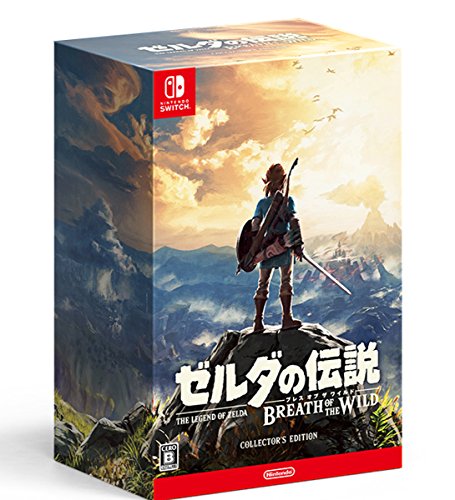 ゼルダの伝説 ブレス オブ ザ ワイルド COLLECTOR'S EDITION - Switch(中古品)の通販は