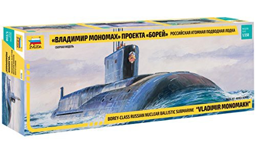 ズベズダ 1/350 ロシア海軍 ボレイ型原子力潜水艦 ウラジミール・モノマー (中古品)