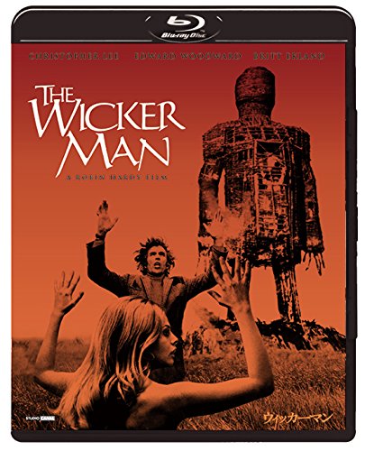 ウィッカーマン [Blu-ray](中古品)の通販は