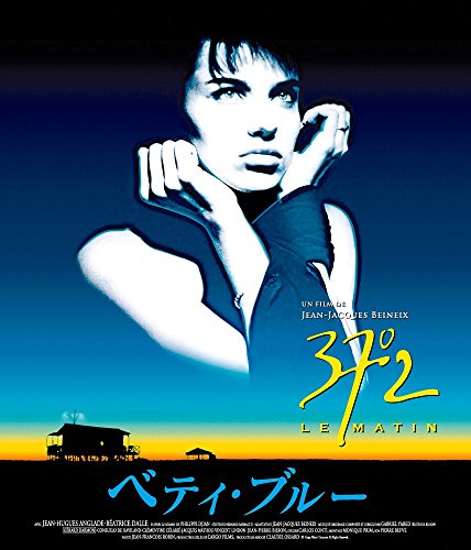 中古】Mystic Moods [DVD]の通販は その他映像DVD・Blu-ray