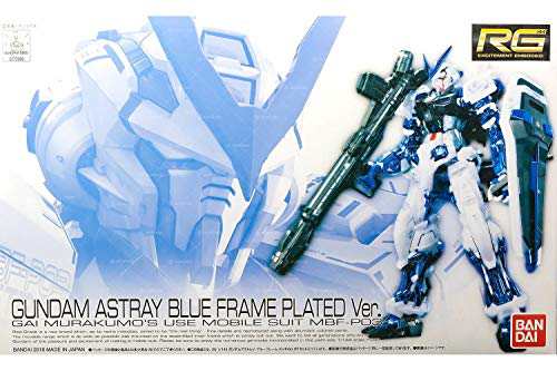 イベント限定 Rg 1 144 ガンダムアストレイ ブルーフレーム メッキ Ver 中古品 の通販はau Pay マーケット Goodlifestore