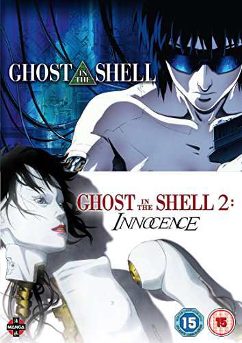 GHOST IN THE SHELL / 攻殻機動隊 u0026 イノセンス 劇場版2作品パック DVD-BOX(中古品)｜au PAY マーケット