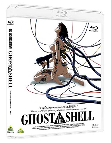 GHOST IN THE SHELL/攻殻機動隊 [Blu-ray](中古品)