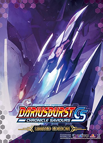 ダライアスバーストクロニクルセイバーズ 限定版 - PS4(中古品)