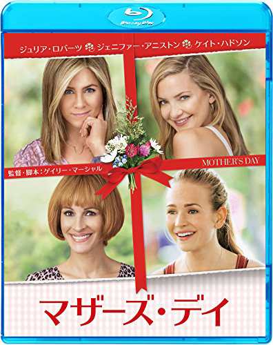 マザーズ・デイ [Blu-ray](中古品)の通販はその他映像DVD・Blu-ray