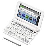 カシオ 電子辞書 エクスワード 実践英語モデル XD-G9800WE ホワイト コンテ(中古品)