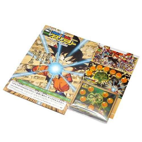 Jr ドラゴンボール スタンプラリー ピンバッジ2種セット スタンプ帳付き 中古品 の通販はau Pay マーケット Goodlifestore