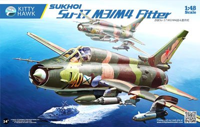 キティホークモデル 1/48 ソ連軍 スホーイSu-17 M3/M4フィッター プラモデ (中古品)