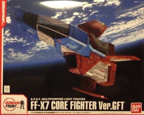 ガンダムフロント東京限定 1/35 FF-X7 コアファイター Ver.GFT(中古品)