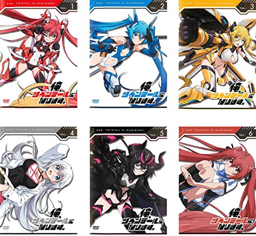 俺、ツインテールになります。 [レンタル落ち] 全6巻セット(中古品)