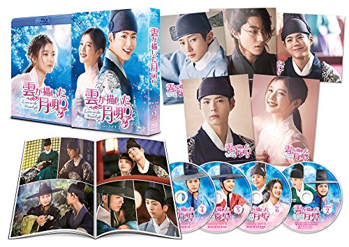 雲が描いた月明り Blu-ray （中古品）の通販は