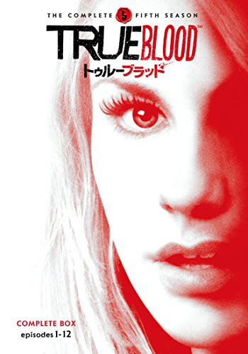 トゥルーブラッド（フィフス） DVDセット(6枚組)(中古品)の通販は