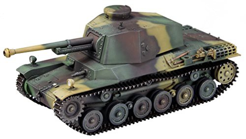 ファインモールド 1/35 スケールミリタリーシリーズ 帝国陸軍 三式中戦車  (中古品)の通販は