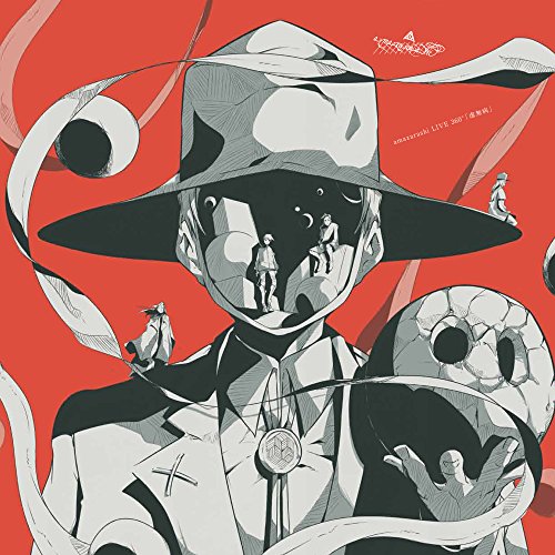 amazarashi LIVE 360°「虚無病」(初回生産限定盤)(Blu-ray Disc)(中古品)