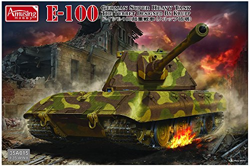 アミュージングホビー 1/35 ドイツ軍 E-100超重戦車 クルップ砲塔型 プラモ(中古品)