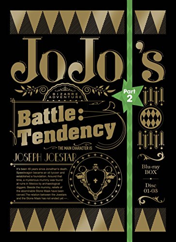 ジョジョの奇妙な冒険 第2部 戦闘潮流 Blu-ray BOX（初回仕様版）(中古品)