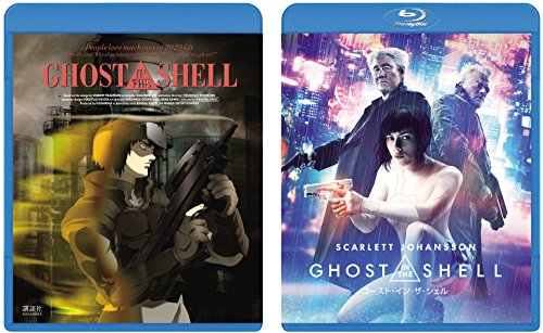 数量限定生産　『ゴースト・イン・ザ・シェル』&『GHOST IN THE SHELL/攻殻(中古品)の通販は 5,108円
