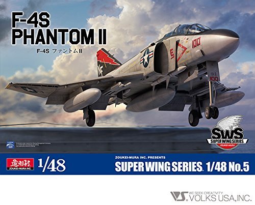 造形村 SWS 1/48 F-4S ファントム II(中古品)