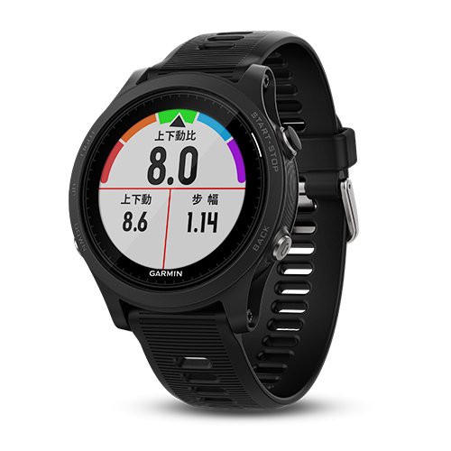 GARMIN(ガーミン) ランニングウォッチ ForeAthlete 935 Black ブラック GPS(中古品)｜au PAY マーケット