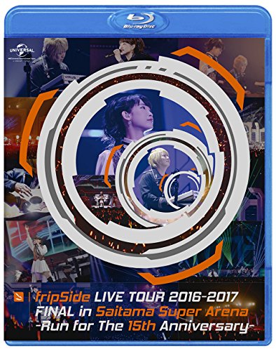 fripSide LIVE TOUR 2016-2017 FINAL in Saitama Super Arena -Run for the（中古品）