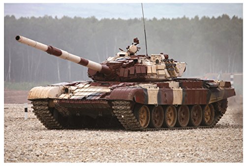 トランペッター 1/35 ロシア連邦軍 T-72B1主力戦車/ERA プラモデル 09555(中古品)