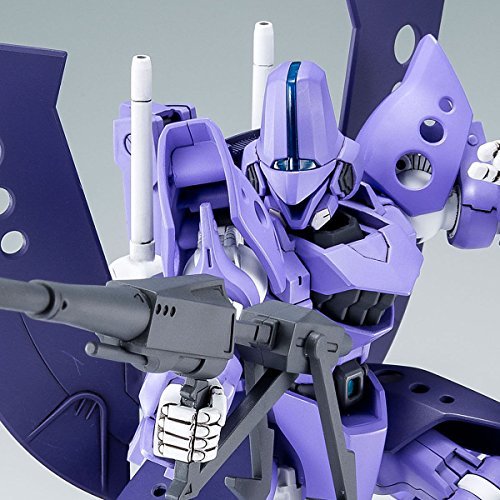 HGBF 1/144 ハンブラビスバン プラモデル(中古品)