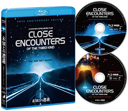 未知との遭遇 40周年アニバーサリー・エディション(初回生産限定) [Blu-ray(中古品)